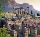 Ancient Corinth - Wine Tasting and Ancient Corinth Tour